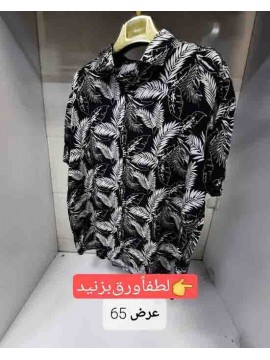 پیراهن هاوایی سایز بزرگ کد 462